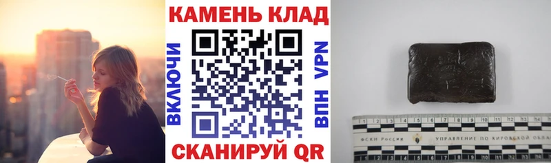ГАШ Premium Железногорск