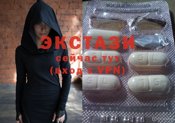 метамфетамин Алексин