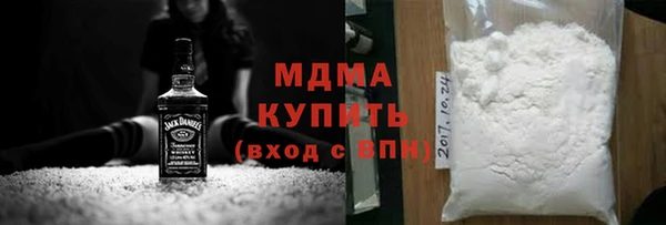 ALPHA-PVP Алзамай