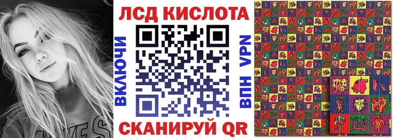 Марки N-bome 1,5мг  Железногорск 